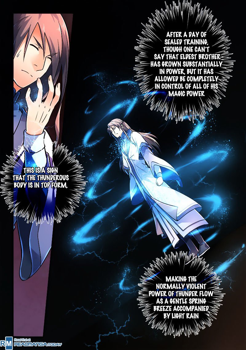 Page 5 of Chapter 227