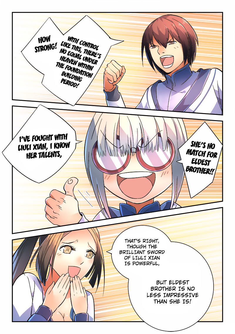 Page 6 of Chapter 227
