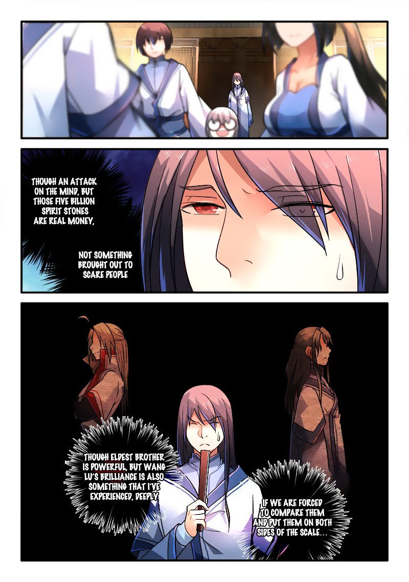 Page 8 of Chapter 227