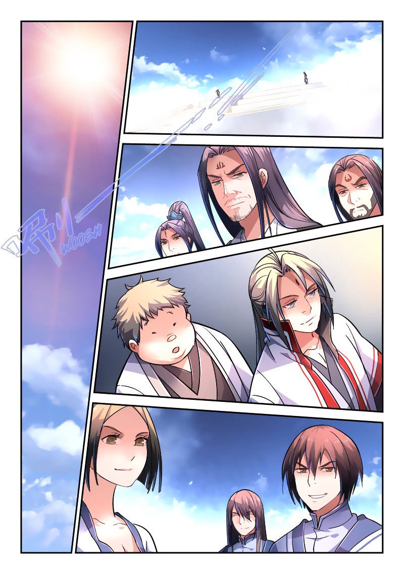 Page 3 of Chapter 228