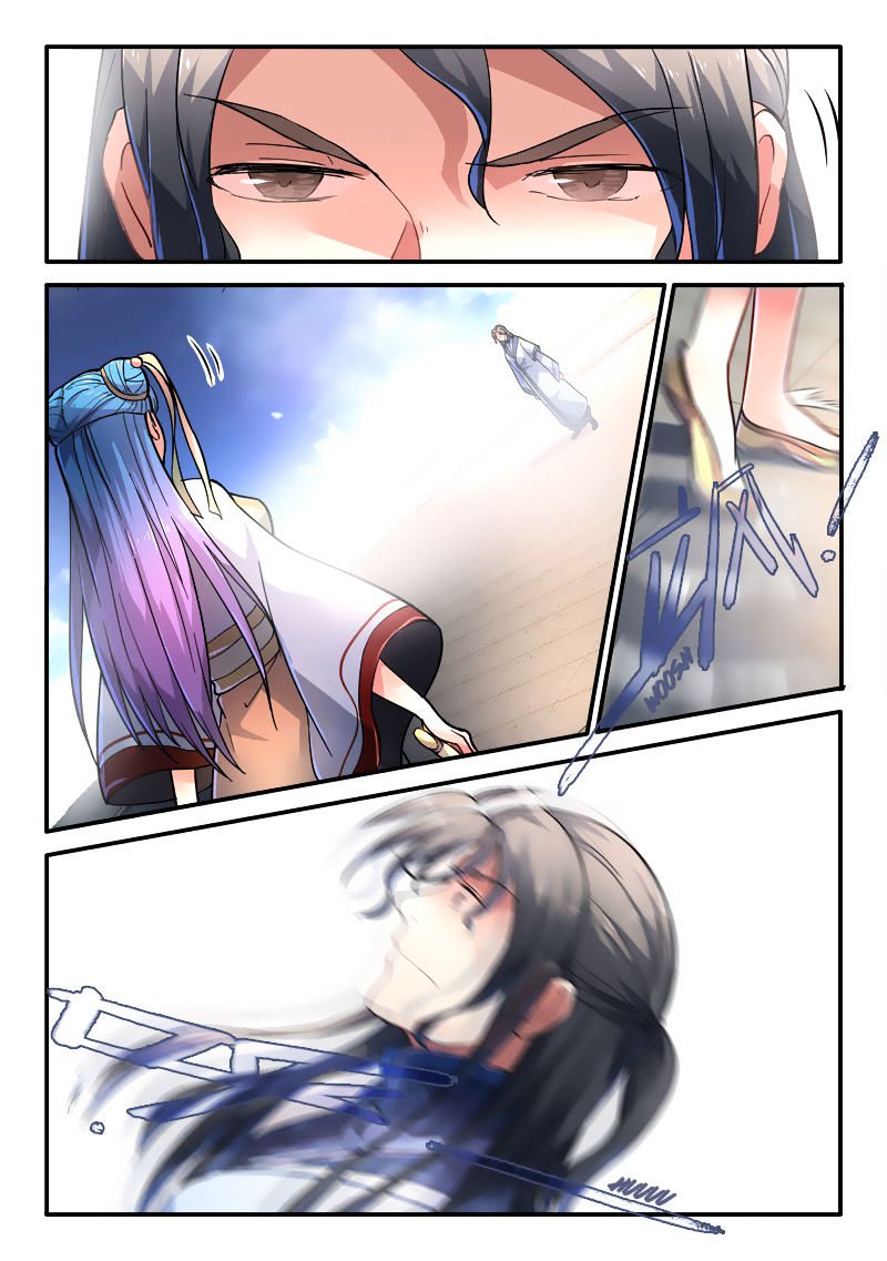 Page 4 of Chapter 228