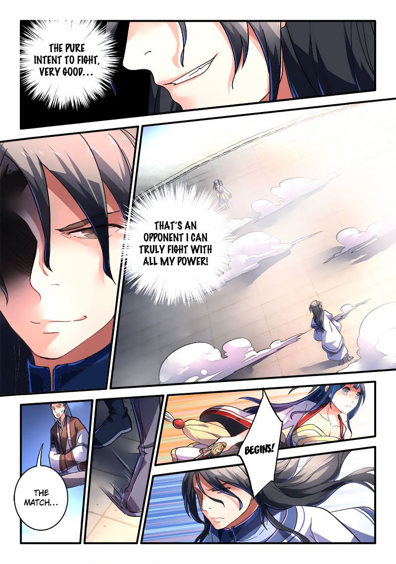 Page 7 of Chapter 228