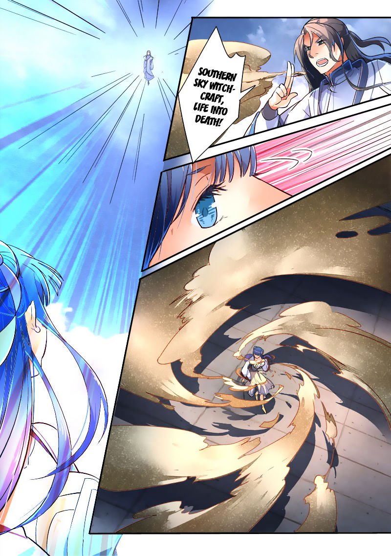 Page 11 of Chapter 228