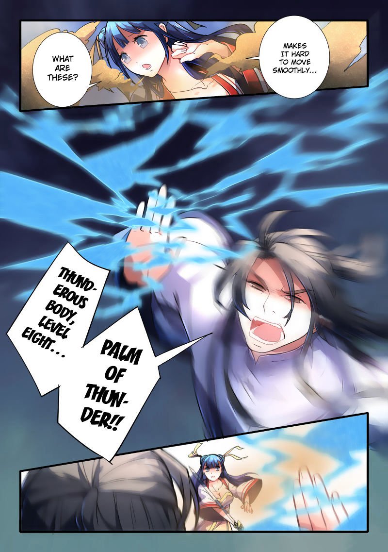 Page 12 of Chapter 228