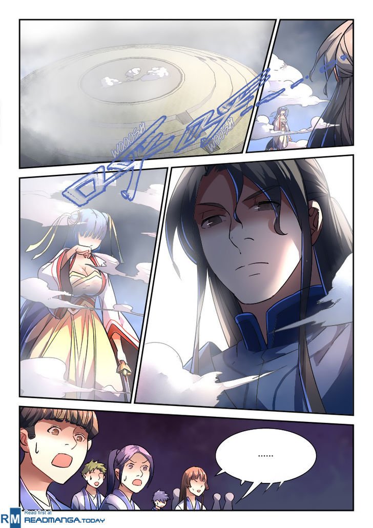 Page 2 of Chapter 229