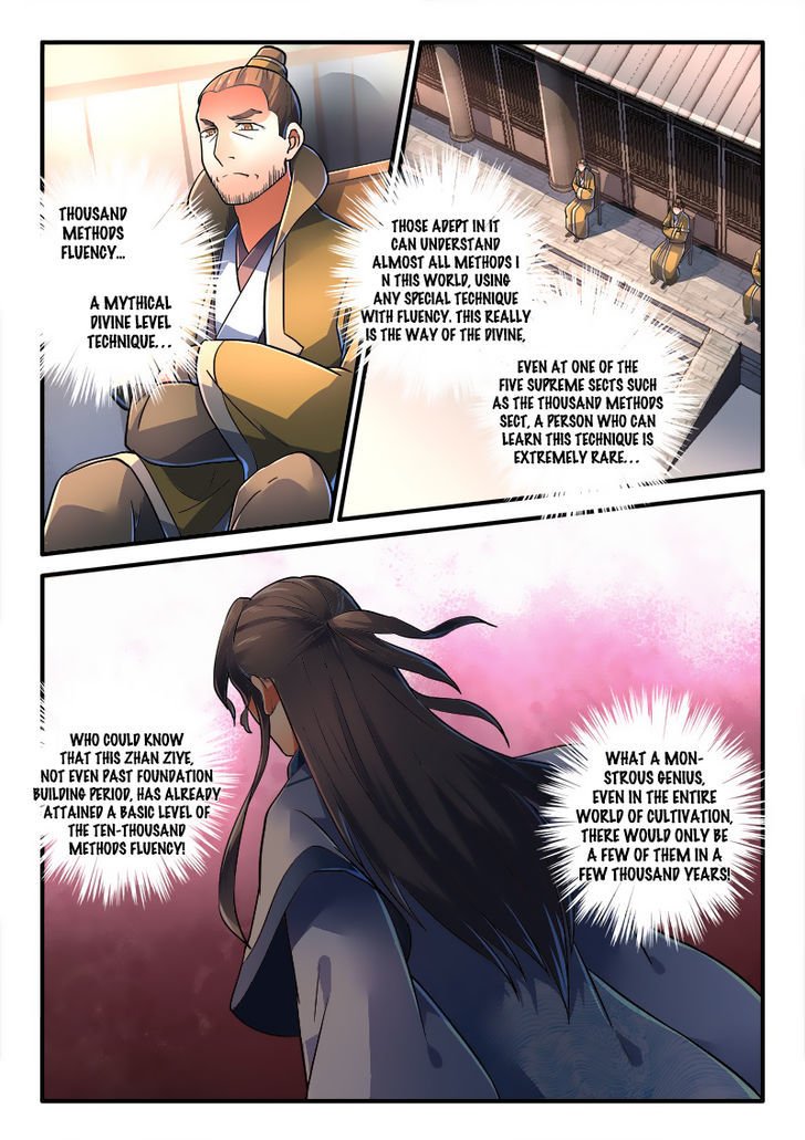 Page 3 of Chapter 229
