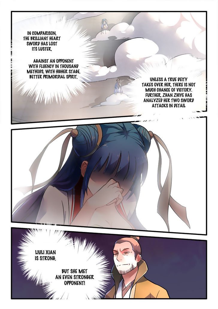 Page 4 of Chapter 229