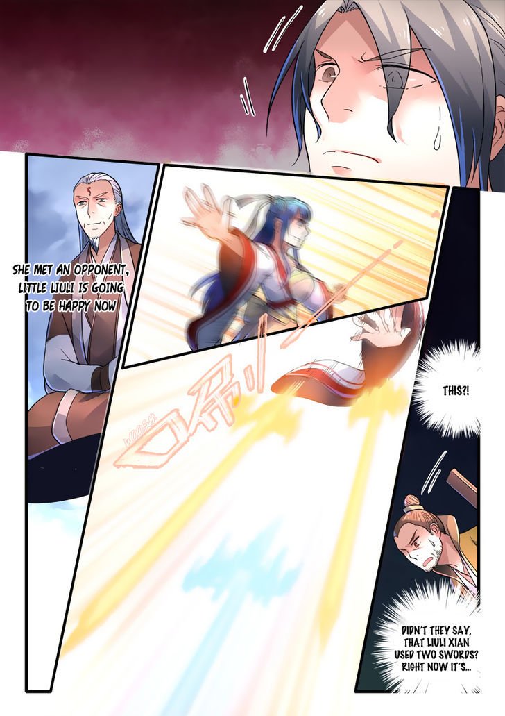 Page 6 of Chapter 229