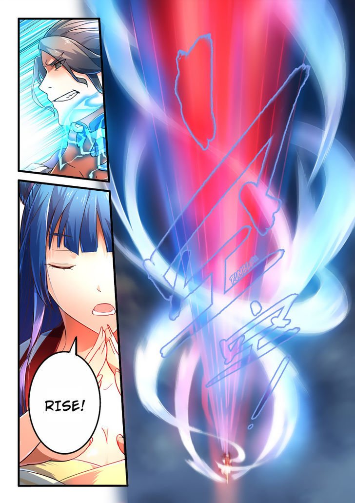 Page 8 of Chapter 229
