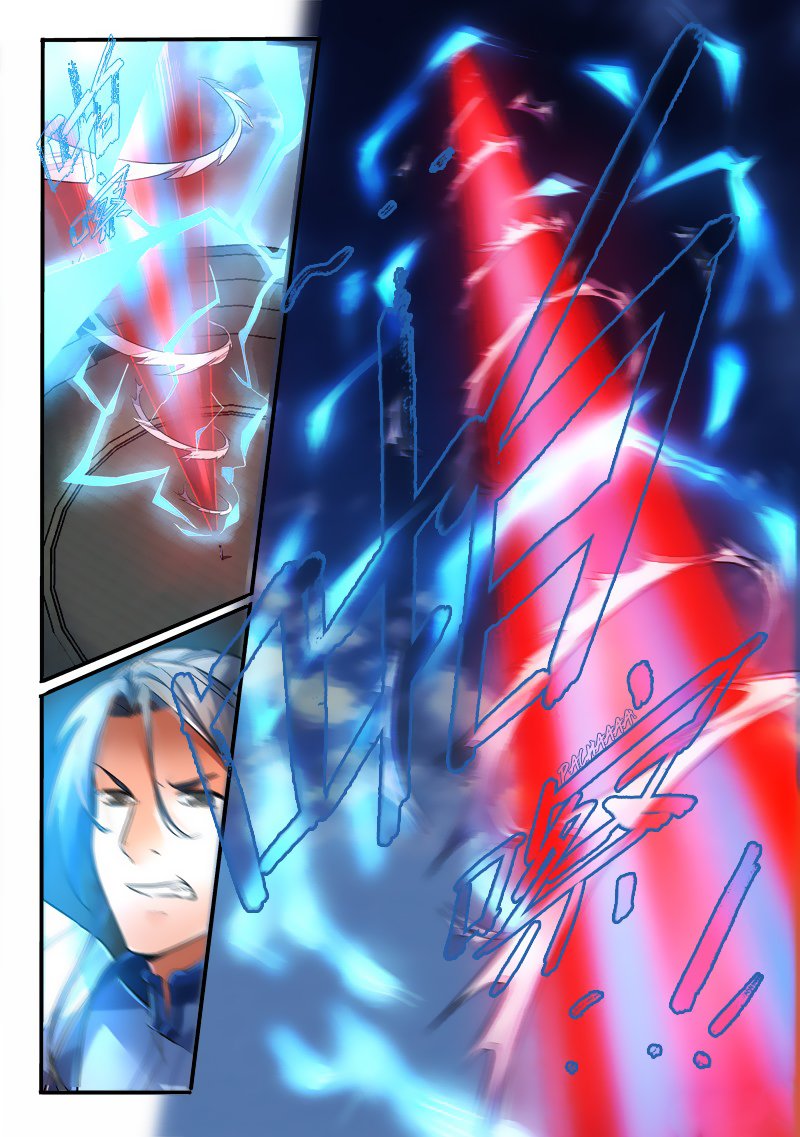 Page 3 of Chapter 230