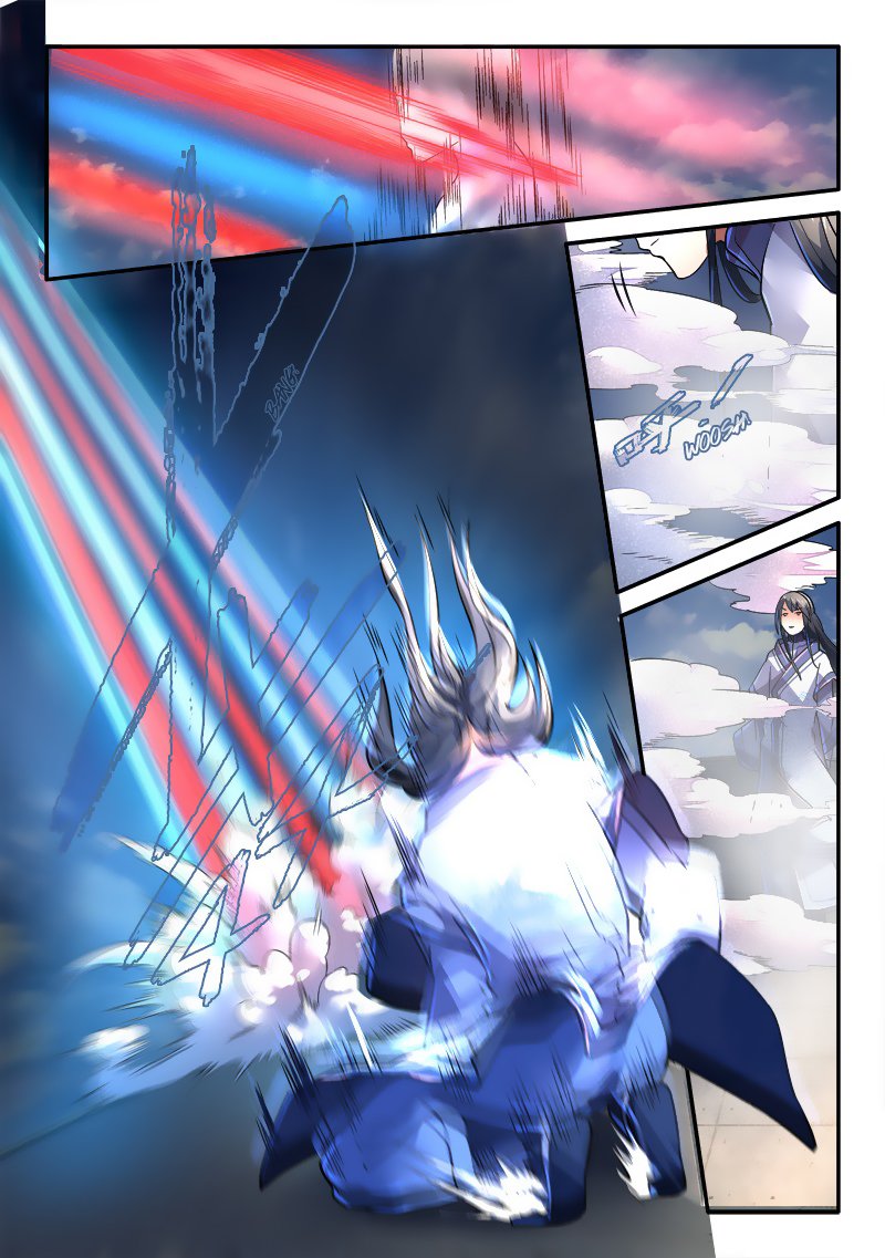 Page 5 of Chapter 230