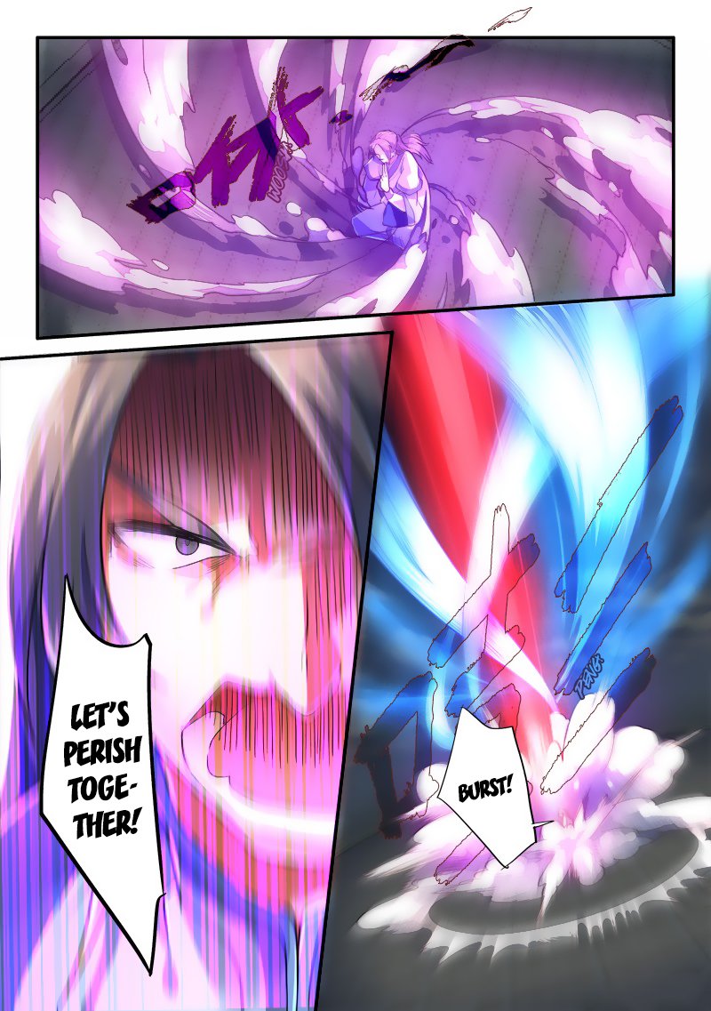 Page 11 of Chapter 230