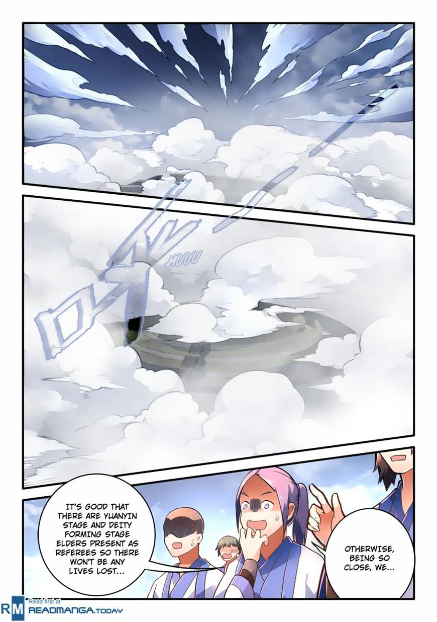 Page 2 of Chapter 231