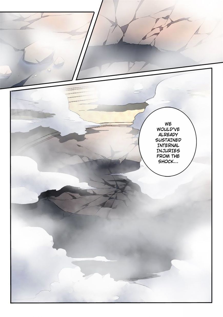 Page 3 of Chapter 231