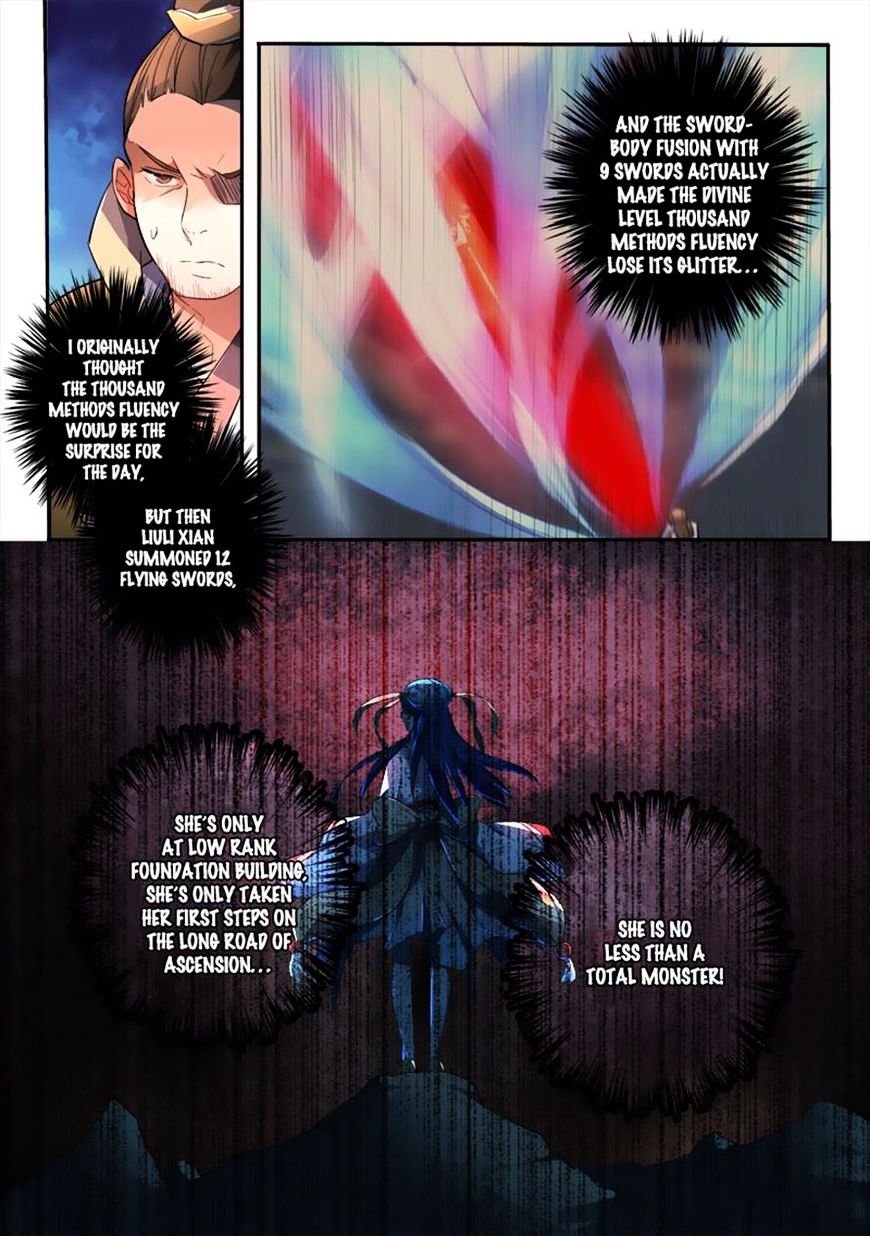 Page 4 of Chapter 231