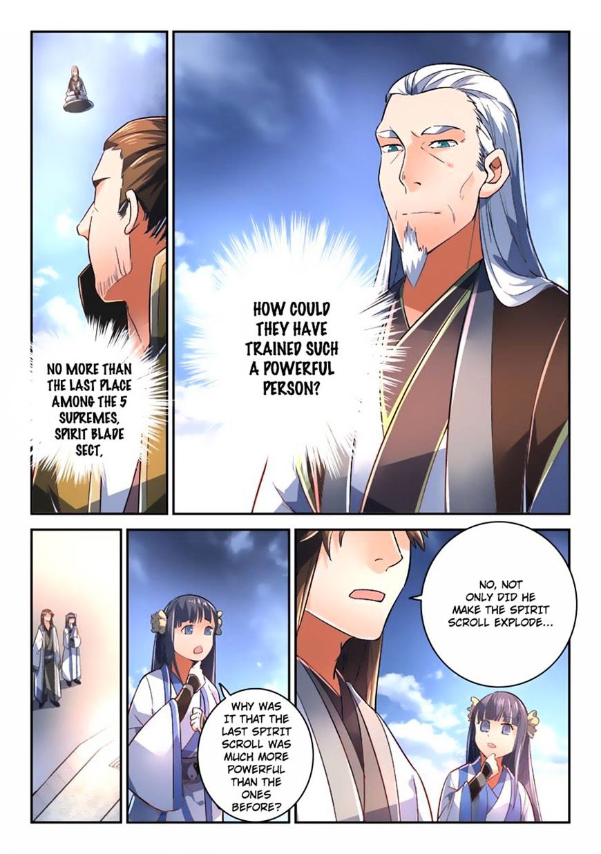 Page 5 of Chapter 231