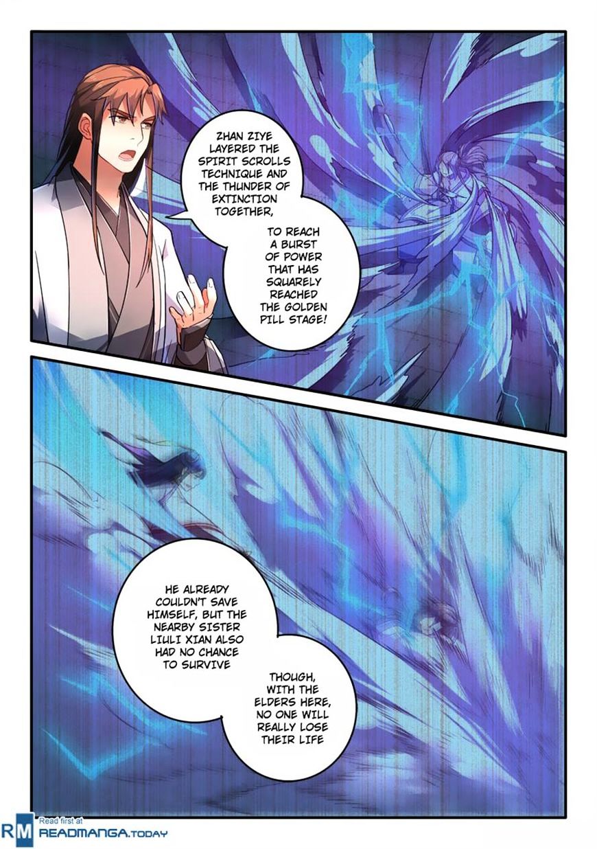 Page 6 of Chapter 231