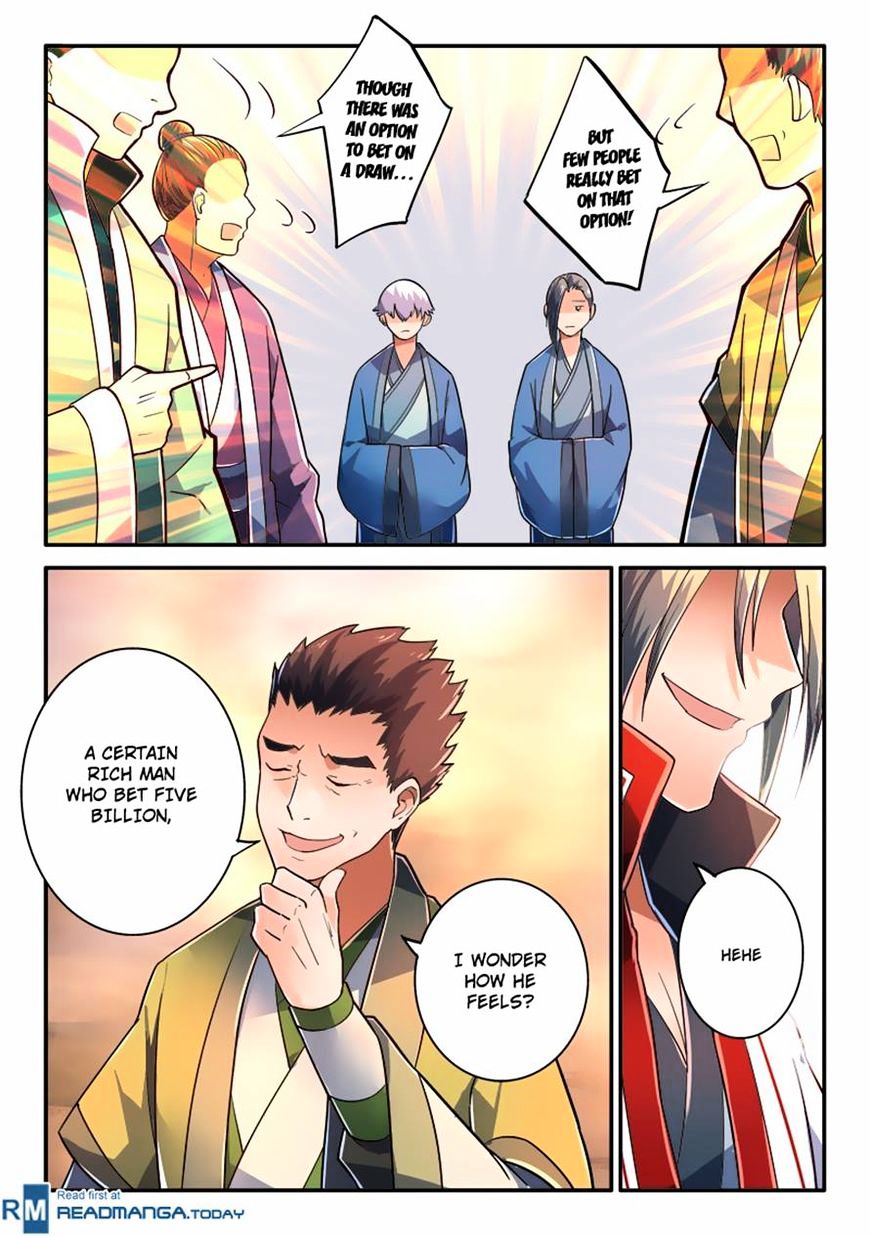 Page 8 of Chapter 231