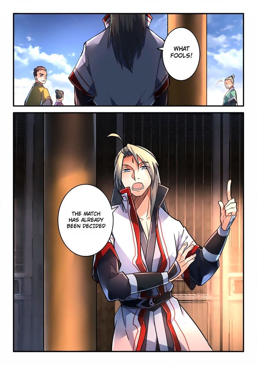Page 9 of Chapter 231