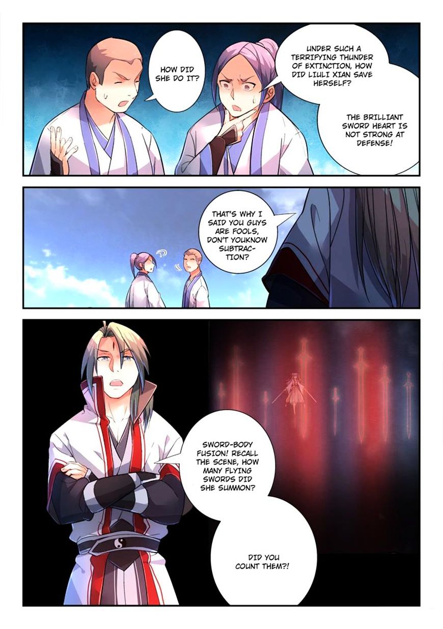 Page 7 of Chapter 232