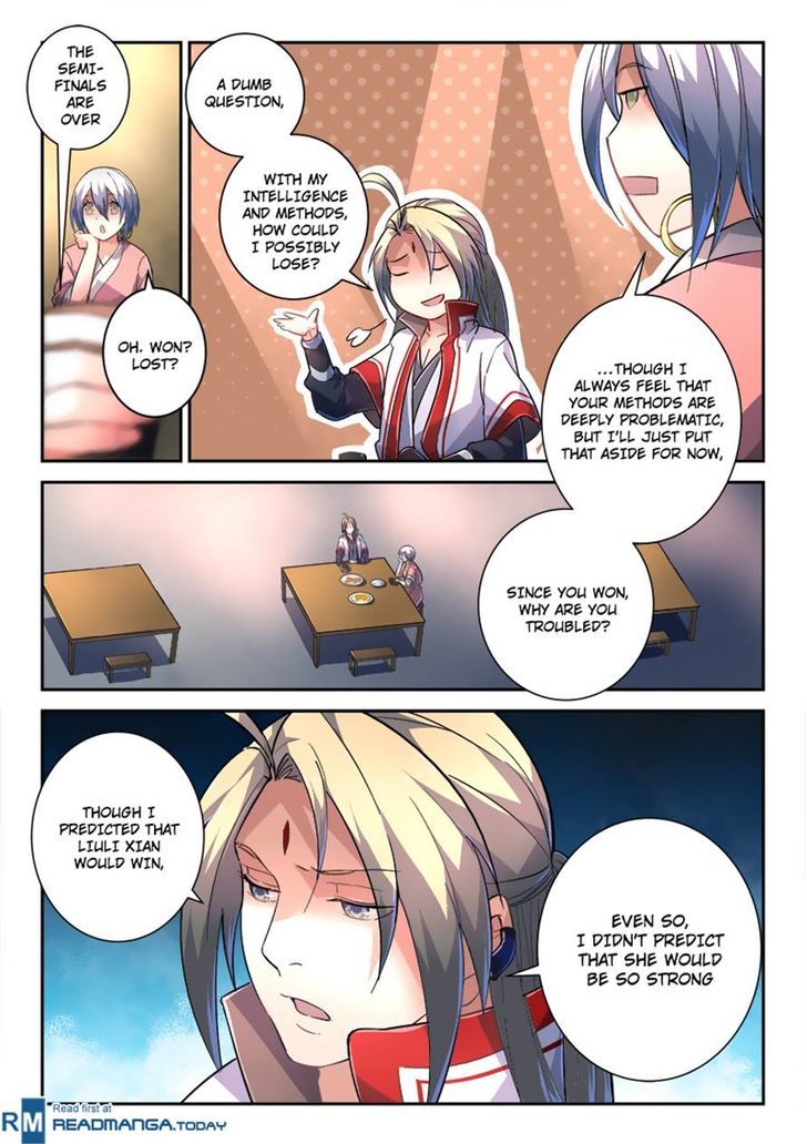 Page 4 of Chapter 233