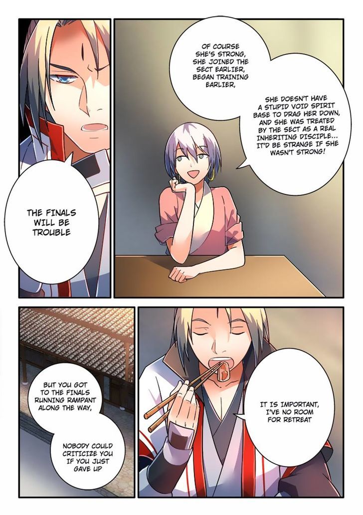 Page 5 of Chapter 233