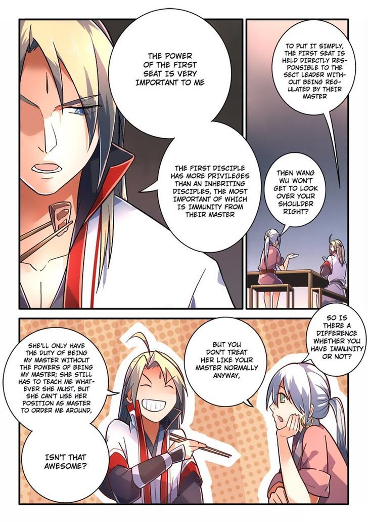 Page 7 of Chapter 233