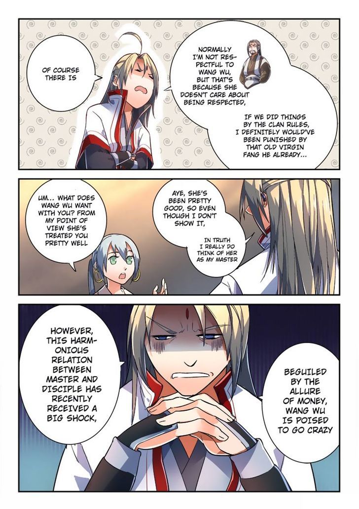 Page 8 of Chapter 233