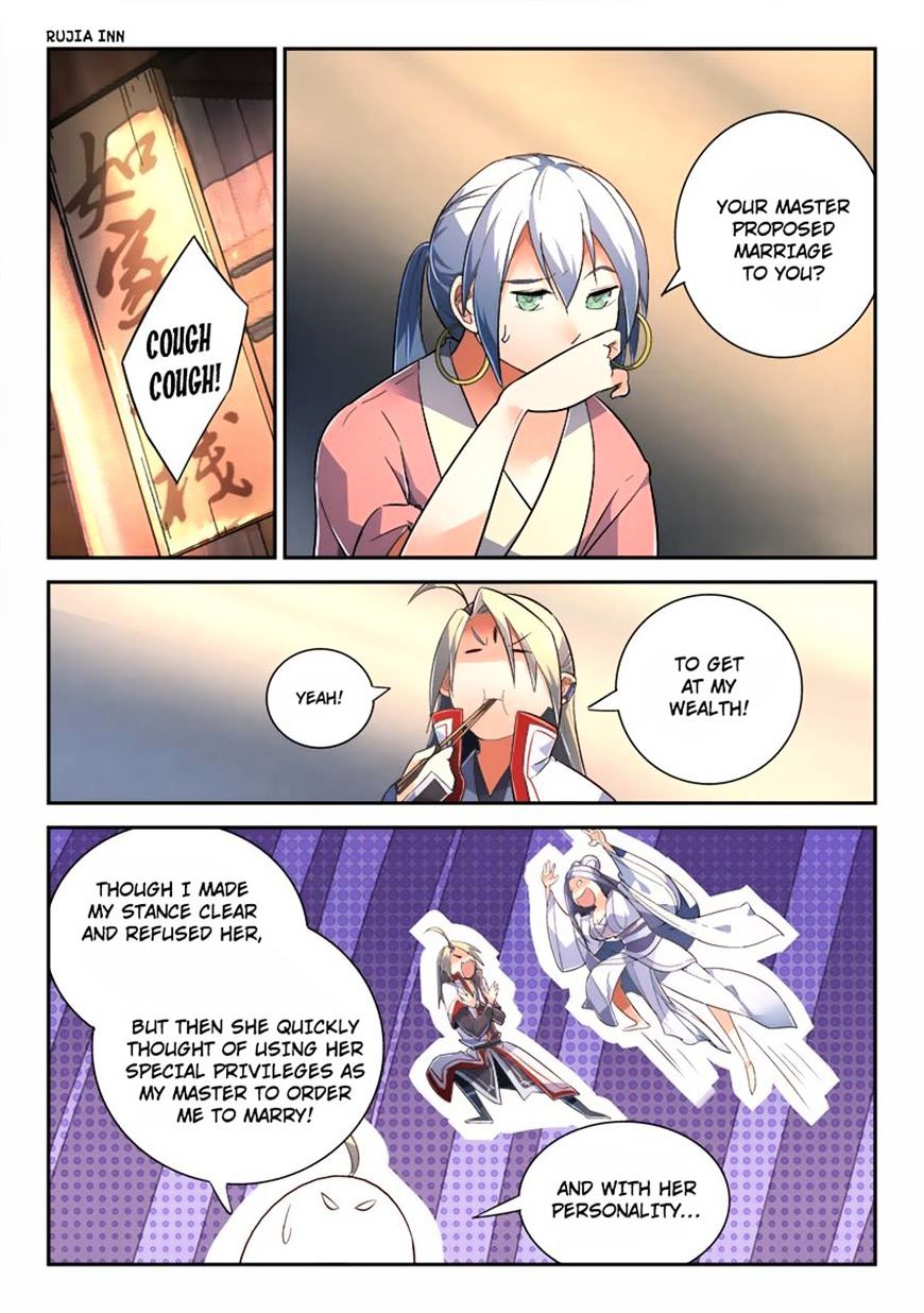 Page 2 of Chapter 234