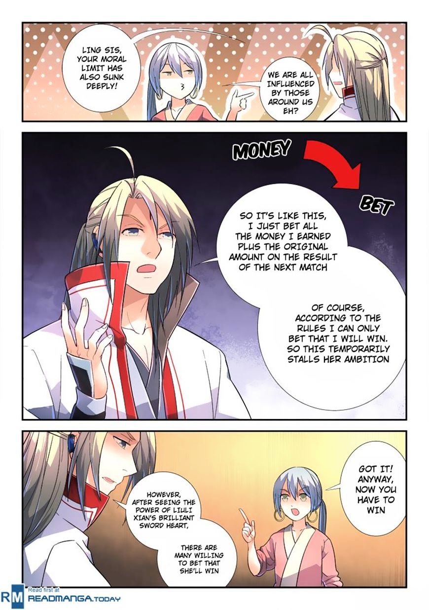 Page 4 of Chapter 234