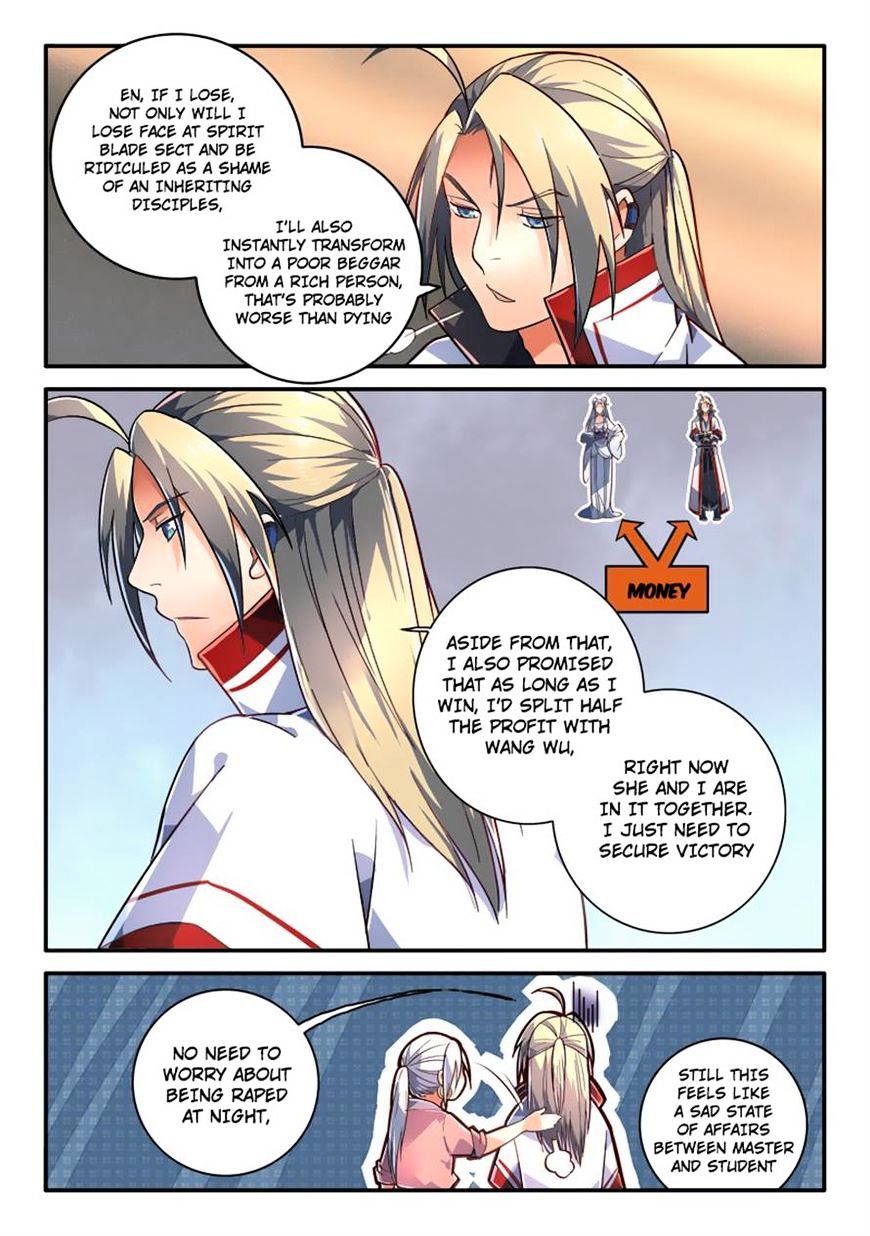 Page 5 of Chapter 234