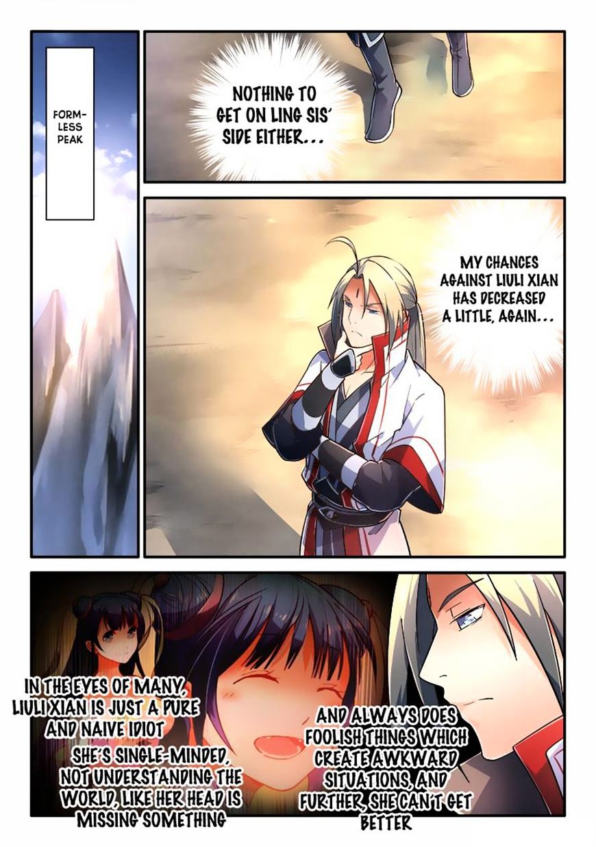 Page 7 of Chapter 234