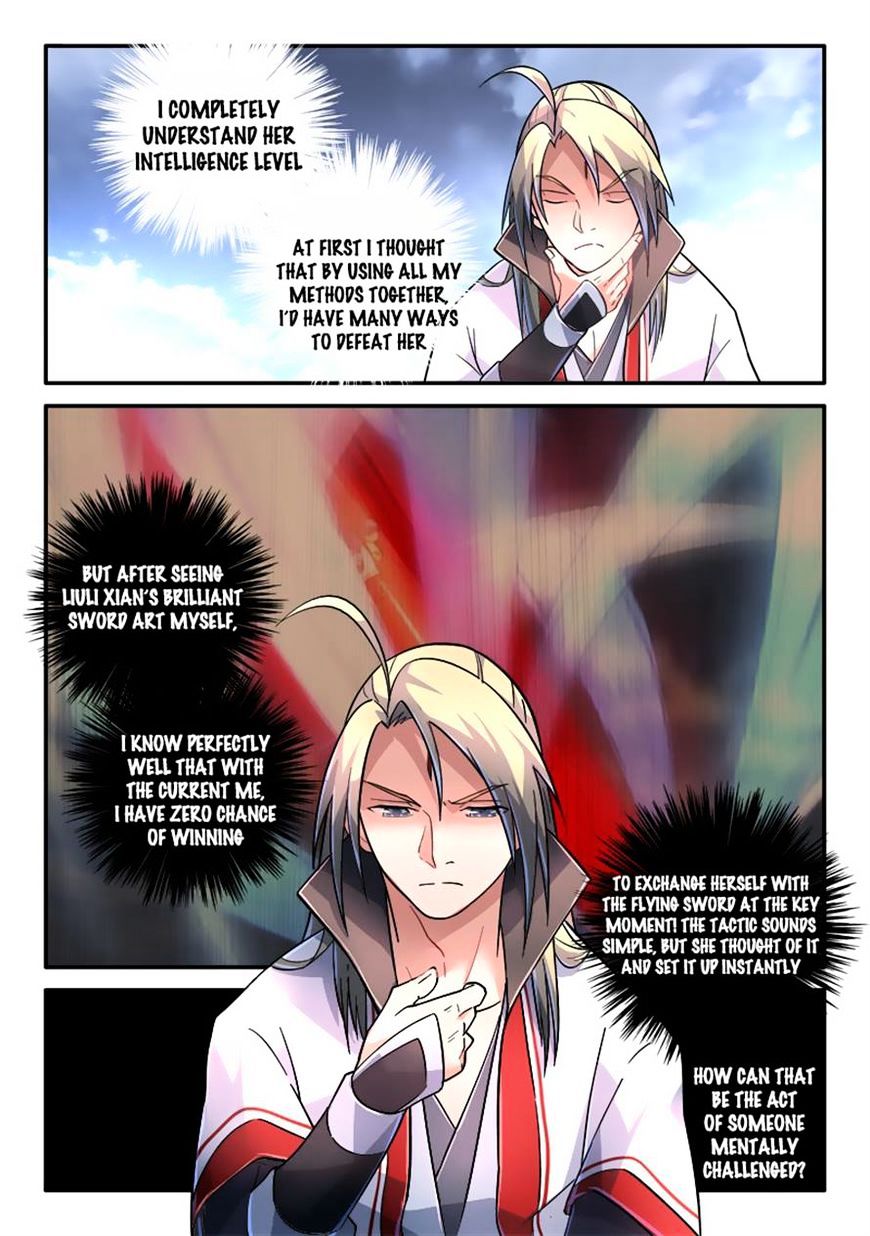 Page 9 of Chapter 234