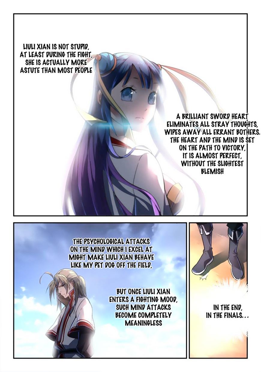Page 10 of Chapter 234