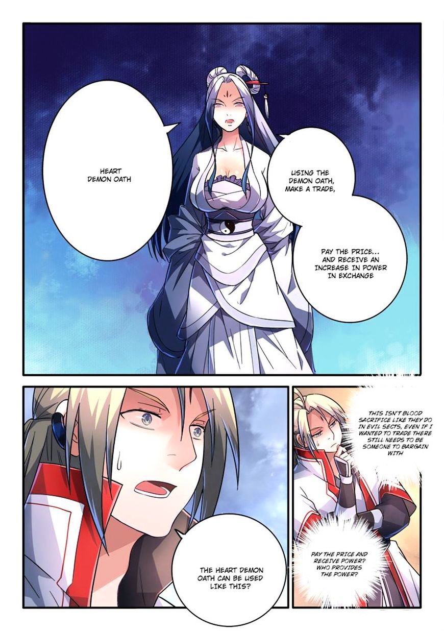 Page 9 of Chapter 235