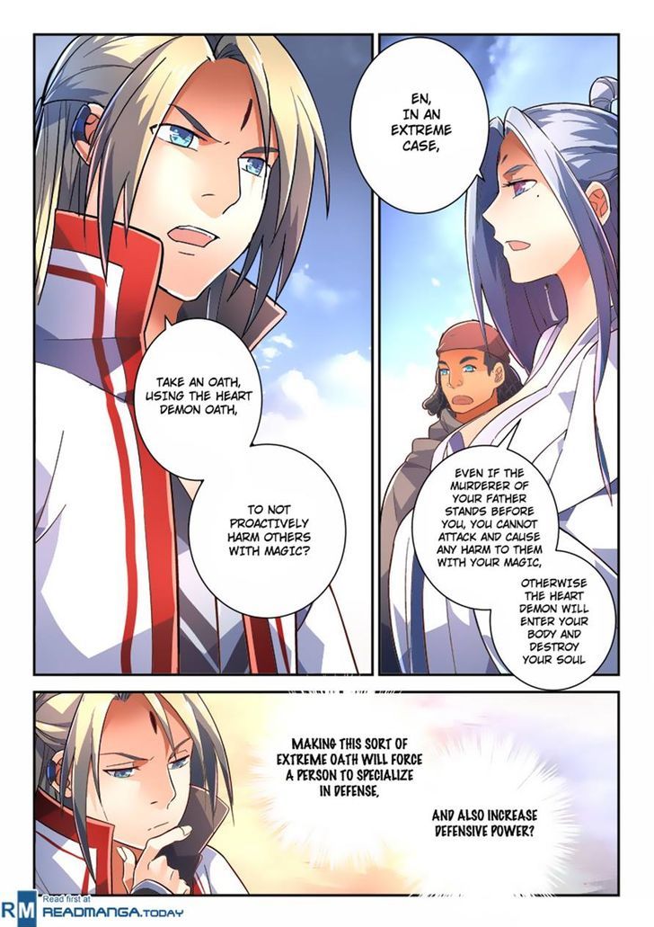 Page 2 of Chapter 236