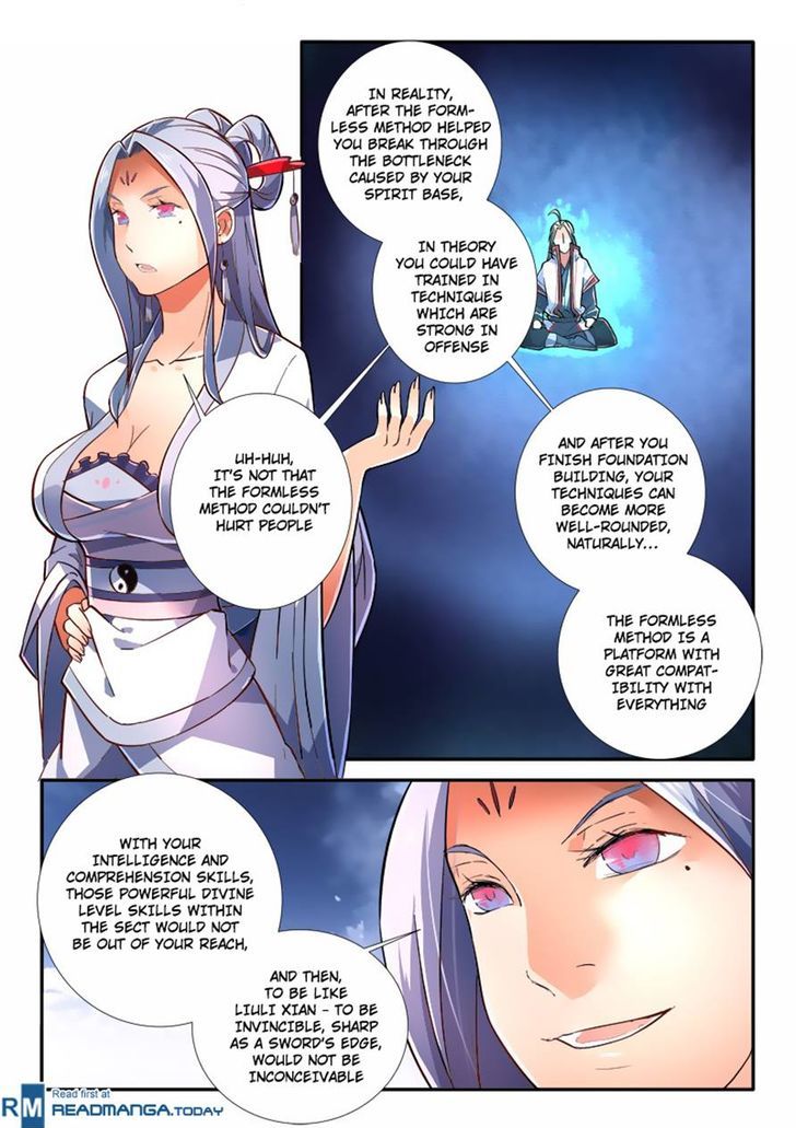 Page 4 of Chapter 236