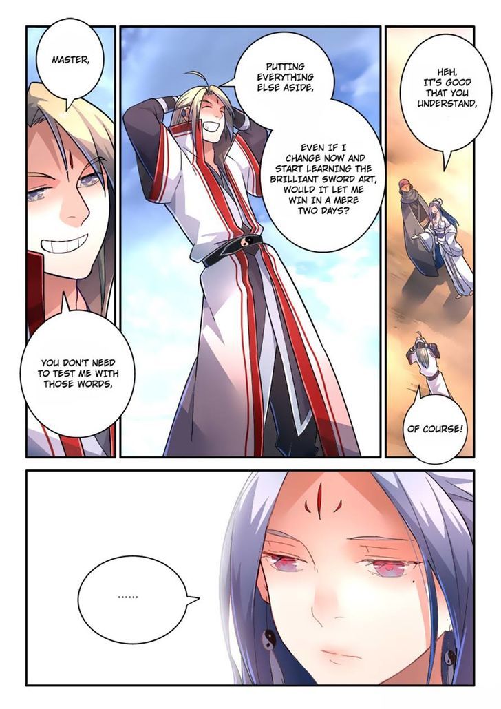 Page 5 of Chapter 236