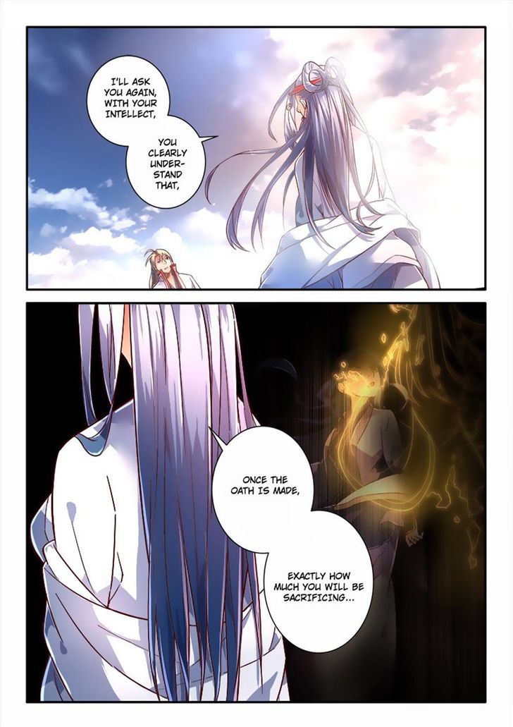Page 6 of Chapter 236