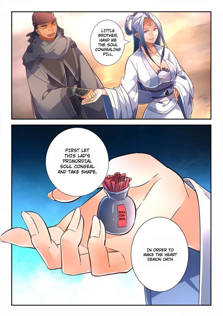 Page 11 of Chapter 236