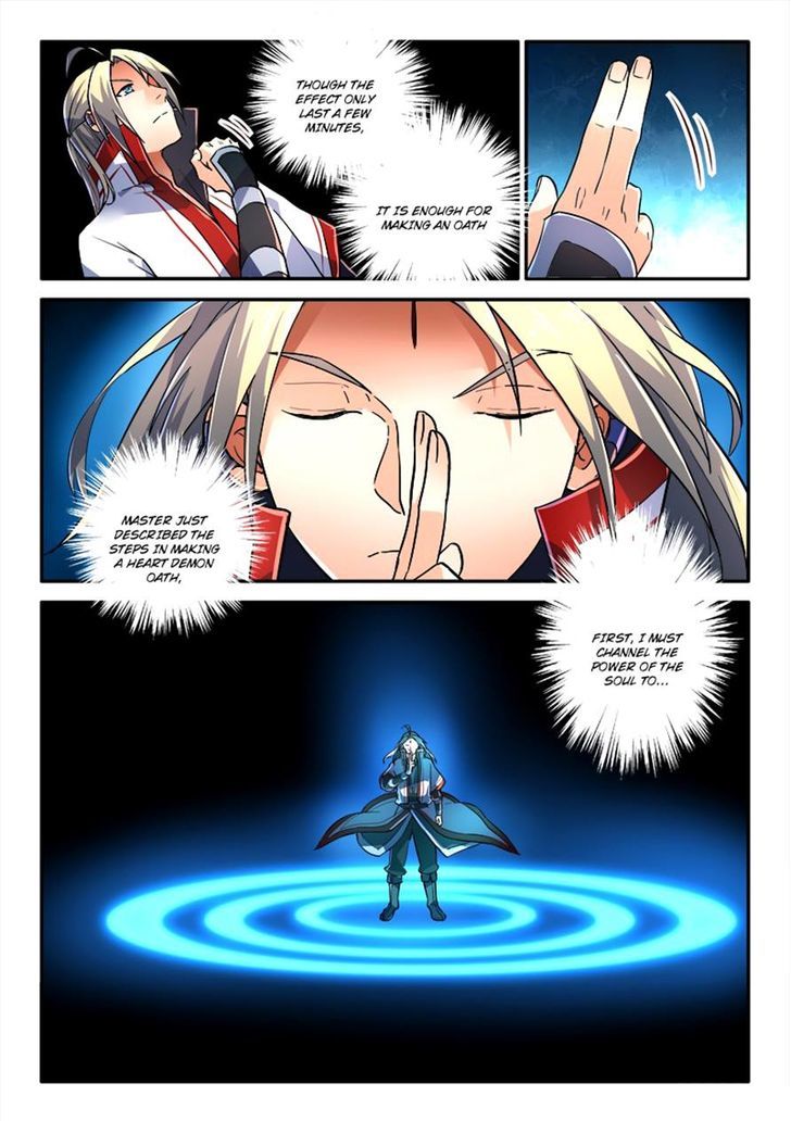 Page 4 of Chapter 237