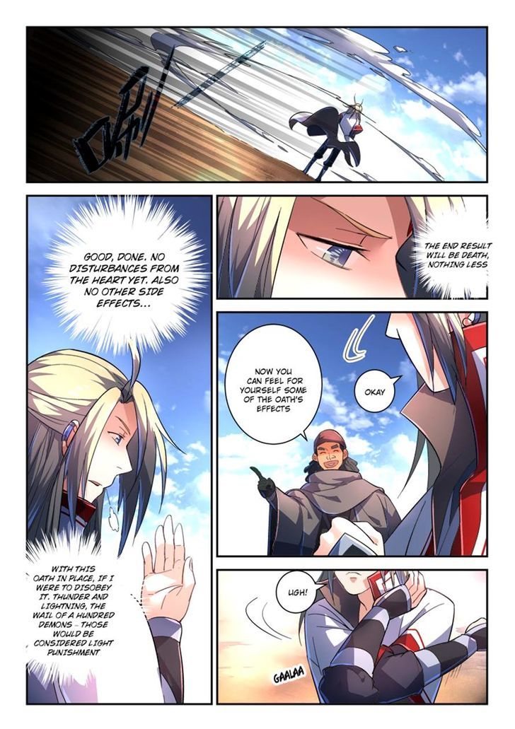 Page 6 of Chapter 237