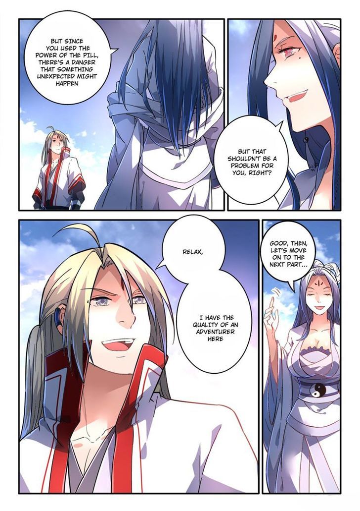 Page 8 of Chapter 237