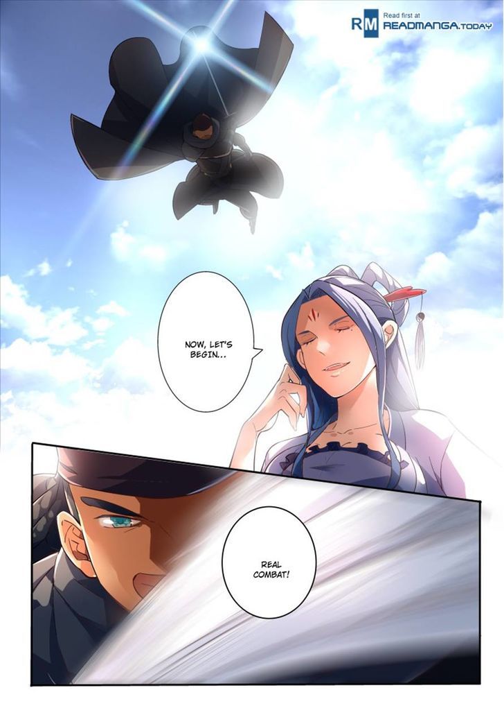 Page 9 of Chapter 237