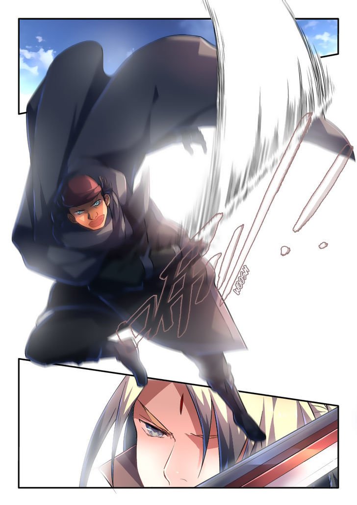 Page 3 of Chapter 238