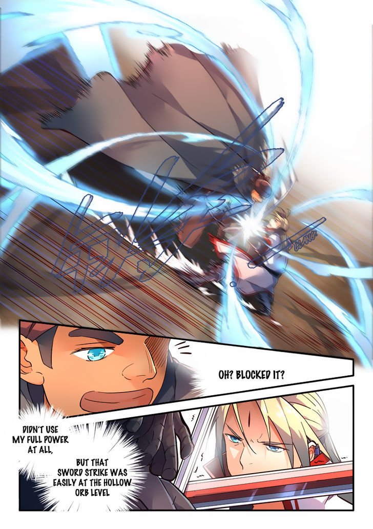 Page 4 of Chapter 238