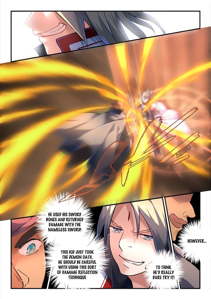 Page 7 of Chapter 238