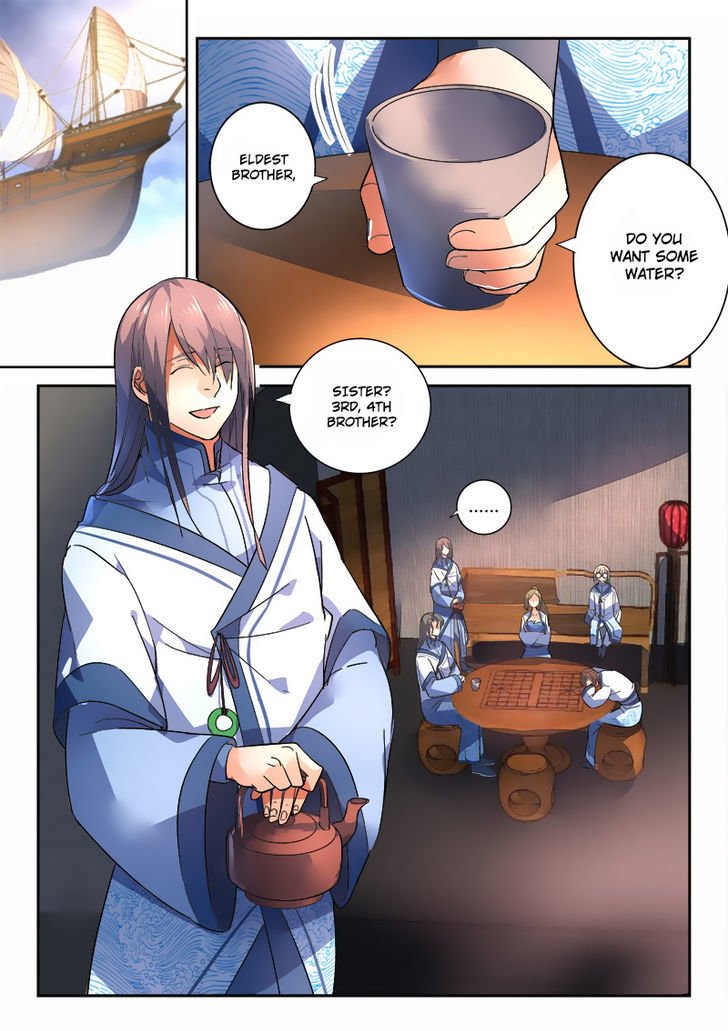 Page 10 of Chapter 238