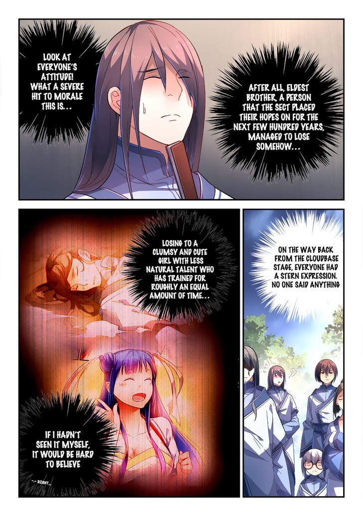 Page 11 of Chapter 238