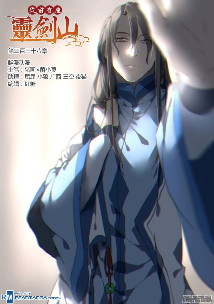 Page 2 of Chapter 239